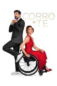 I Run to You 2022 من به سوی تو دویدم