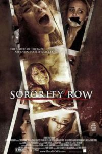 Sorority Row 2009 خوابگاه دختران