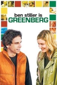 Greenberg 2010 گرینبرگ