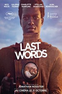 Last Words 2020 کلمات آخر