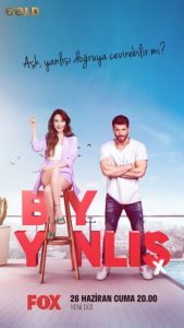 Bay Yanlis 2020 آقای اشتباه