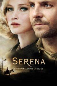 Serena 2014 سرنا