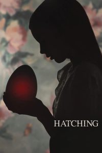 Hatching 2022 هچینگ یا جوجه کشی