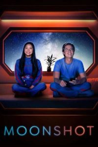 Moonshot 2022 مون شات