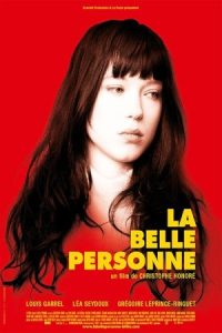 The Beautiful Person 2008 یک شخص زیبا