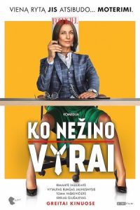 Ko nezino vyrai 2022 آنچه مردها نمی دانند