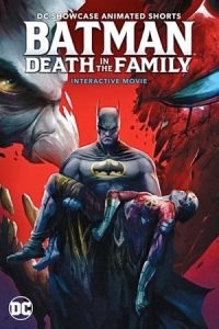 Batman: Death in the Family 2020 بتمن: مرگ در خانواده