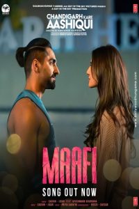 Chandigarh Kare Aashiqui 2021 عاشقی در چاندیگر