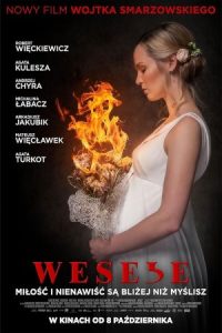Wesele 2021 پذیرایی عروسی