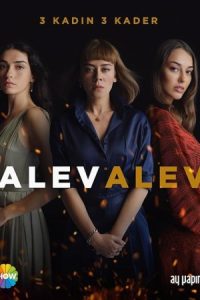 Flames of Fate - Alev Alev 2020 شعله ور