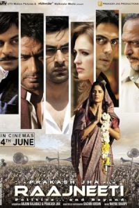 Raajneeti 2010 راجنیتی