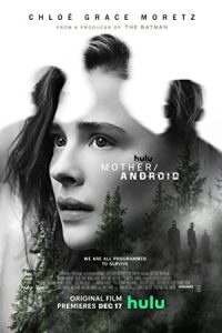 Mother/Android 2021 مادر/اندروید