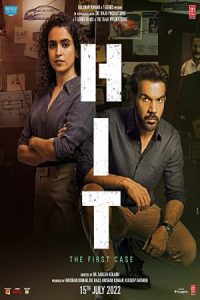 Hit: The First Case 2022 واحد رسیدگی به قتل : اولین پرونده