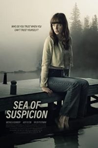 The Boathouse 2021 خانه قایقی