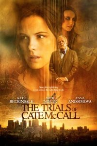 The Trials of Cate McCall 2013 محاکمه‌های کیت مک کال