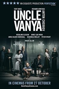 Uncle Vanya 2020 عمو وانیا