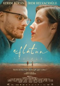 Eflatun 2022 افلاطون