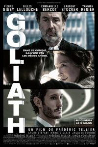Goliath 2022 جالوت