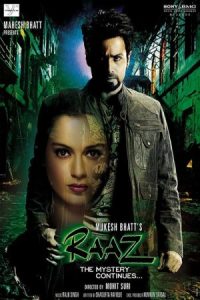 Raaz: The Mystery Continues 2009 راز: رمز و راز ادامه دارد