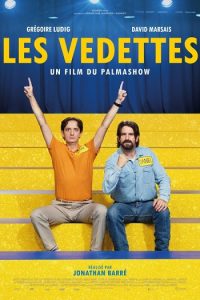 Les vedettes 2022 لس ودتس