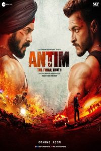 Antim: The Final Truth 2021 آنتیم: حقیقت نهایی