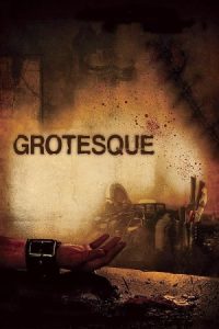 Grotesque 2009 گروتسک