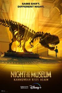Night at the Museum: Kahmunrah Rises Again 2022 شب در موزه: کمونره دوباره برمی خیزد