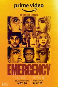 Emergency 2022 اضطراری