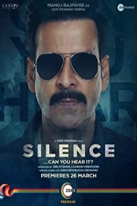 Silence: Can You Hear It 2021 سکوت ... آیا می توانید آن را بشنوید؟