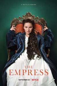 The Empress 2022 ملکه