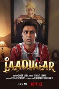 Jaadugar 2022 جادوگر