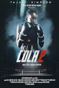 Lola 2 2022 لولا 2