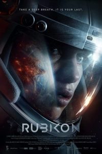 Rubikon 2022 روبیکن