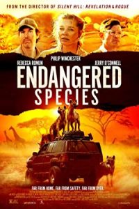 Endangered Species 2021 گونه های خطرناک