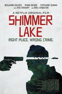 Shimmer Lake 2017 دریاچه شیمر