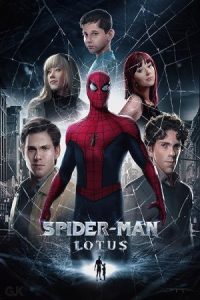 Spider-Man: Lotus 2023 مرد عنکبوتی: نیلوفر آبی