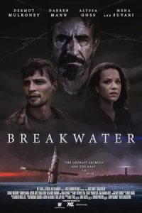 Breakwater 2023 موج شکن