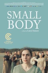 Small Body 2021