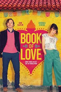 Book of Love 2022 کتاب عشق