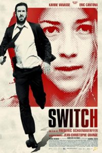 Switch 2011 تعویض