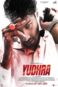 Yudhra 2024 یودرا
