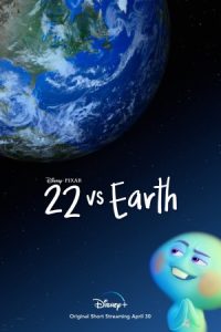 22 vs. Earth 2021 22 در برابر زمین