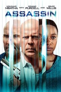 Assassin 2023 آدمکش