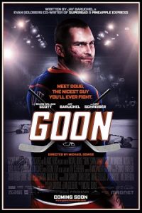 Goon 2011 نوچه