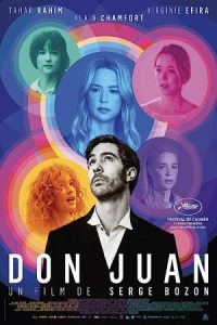 Don Juan 2022 دان خوان