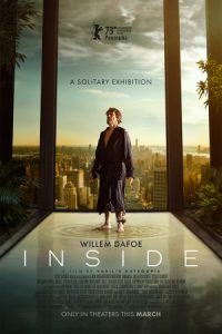 Inside 2023 درون