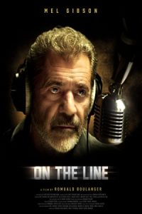 On the Line 2022 روی خط