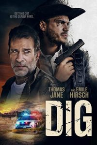 Dig 2022 حفاری