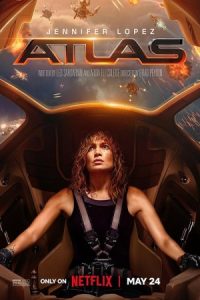Atlas 2024 اطلس