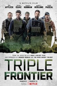 Triple Frontier 2019 مرز سه گانه